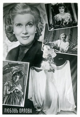 ������ ������